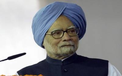 manmohan singh 320181002123404_l